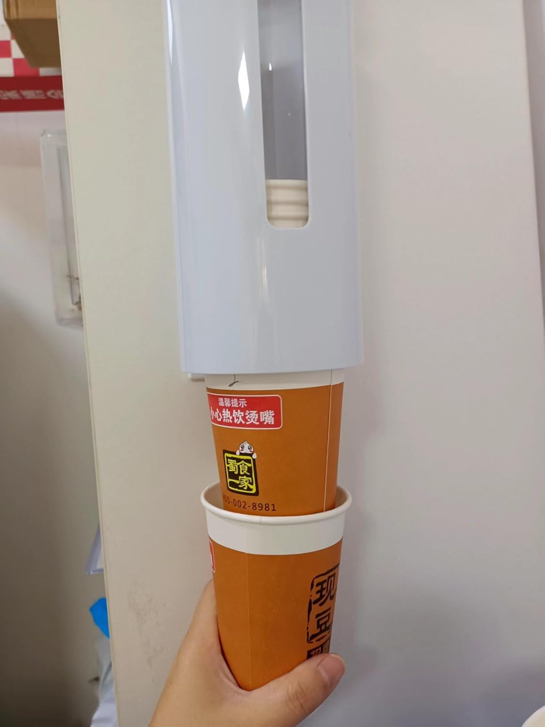 Coffee Machine or Water Dispenser Wall Mounted Disposable Cup Dispenser,fits 3 to 8 oz Paper or Plastic Cup Organizer