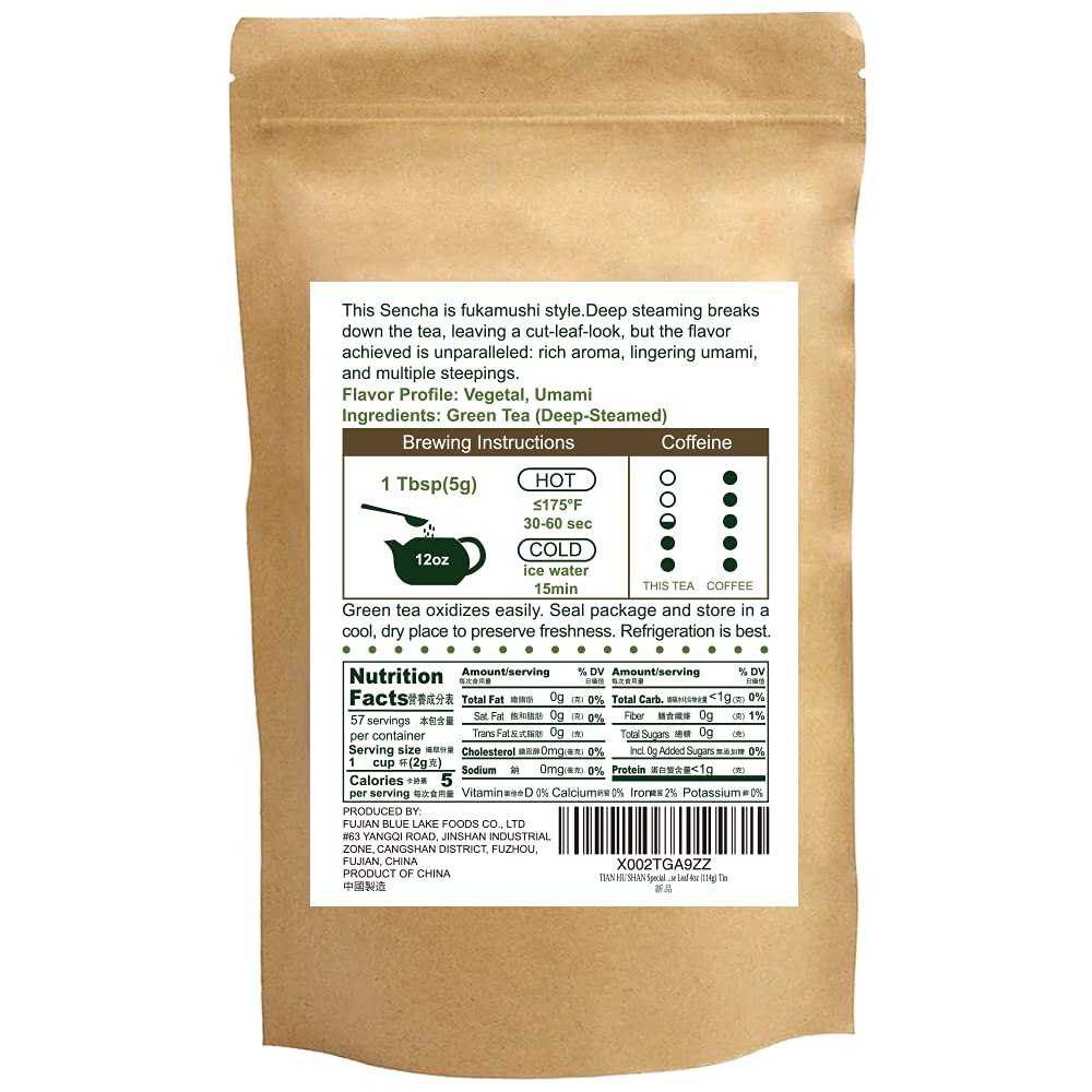 Tian HU Shan Sencha Green Tea Loose Leaf, Japanese green tea, 4 Ounce