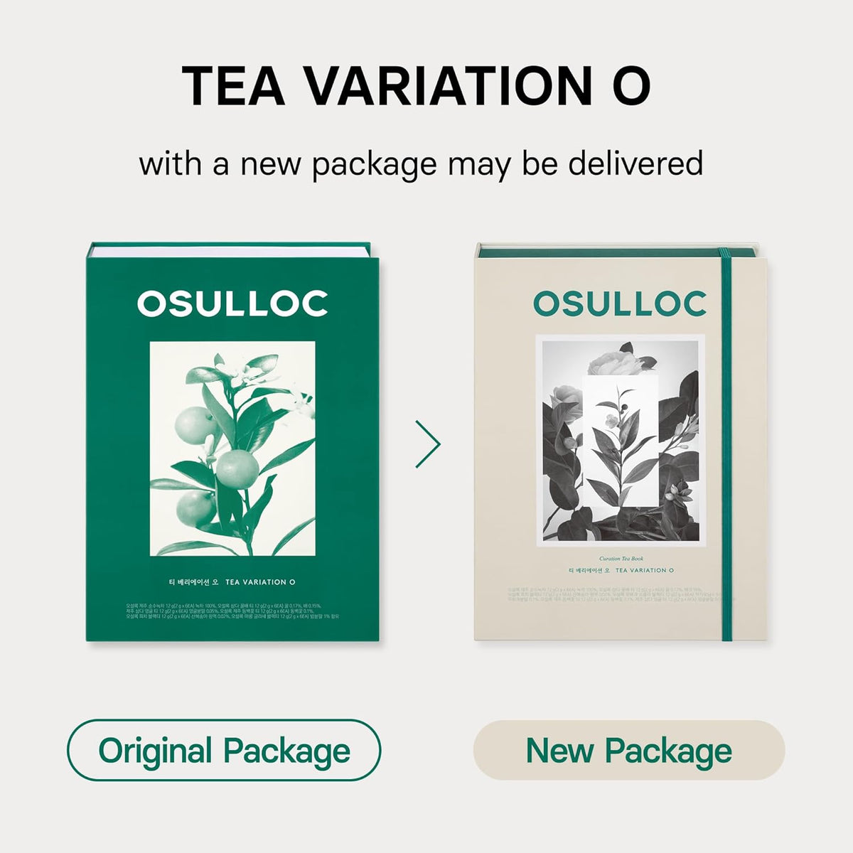 Osulloc TEA Variation "O" (36 Count, 6 Types x 6 ea), Elegant & Sophisticated designed Tea Gift Set, Perfect Tea Set for your Daily Tea-Lifestyle