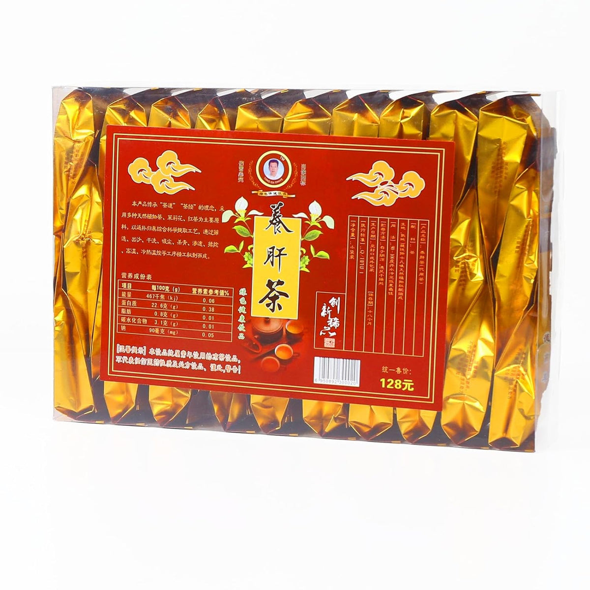 FullChea - Liver Detox Tea - 30 Teabags Herbalism Traditional Chinese Liver Cleanse Tea - Including Chrysanthemum, Jasmine, Mulberry Leaf