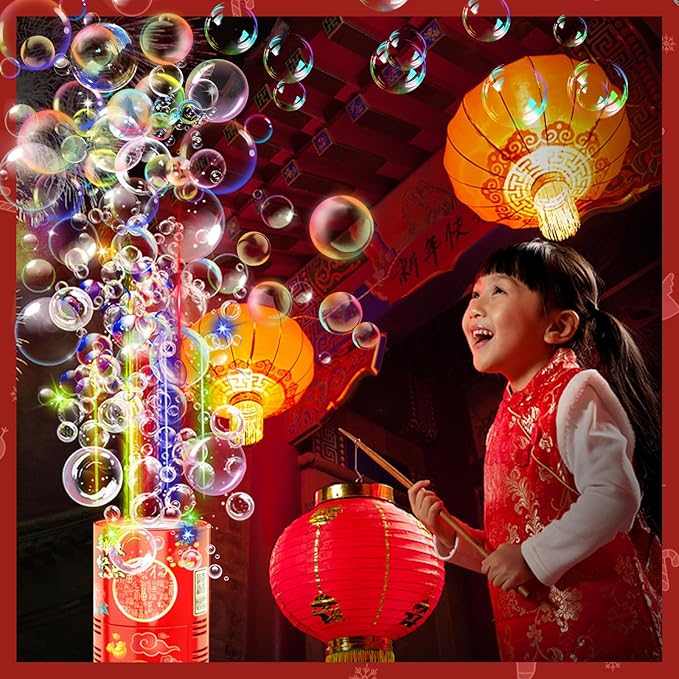 Bubble Machine (4PCS, 20 Holes) with LED Lights, Automatic Bubble Blower Toys, Portable Bubbles Maker for Wedding Christmas Chinese New Years Party Decorations, Kids Birthday Gifts, Balloons Banner