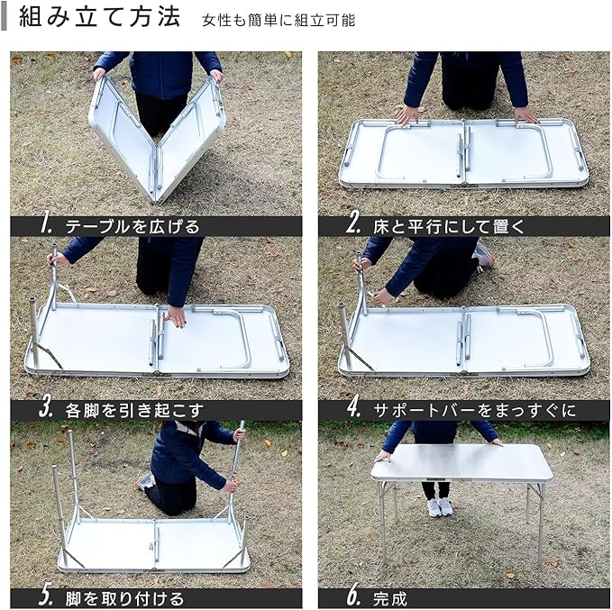 Campers Collection YAT-1280 (BWH) Aluminum Folding Table, Camping, Outdoors, Foldable, Easy Assembly, Heat Resistant and Drip Resistant, Lightweight, 2 Height Levels, White Wood Style